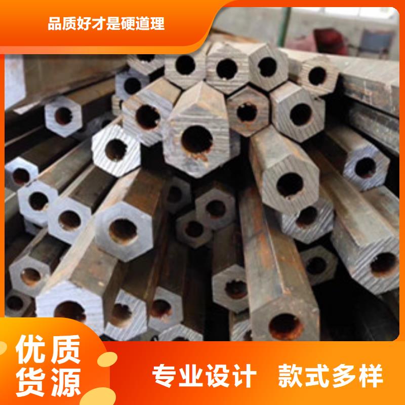 异型管镀锌带方管厂家工艺先进