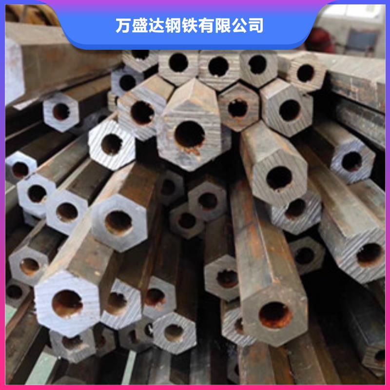 异型管瓜子形异型管现货充裕