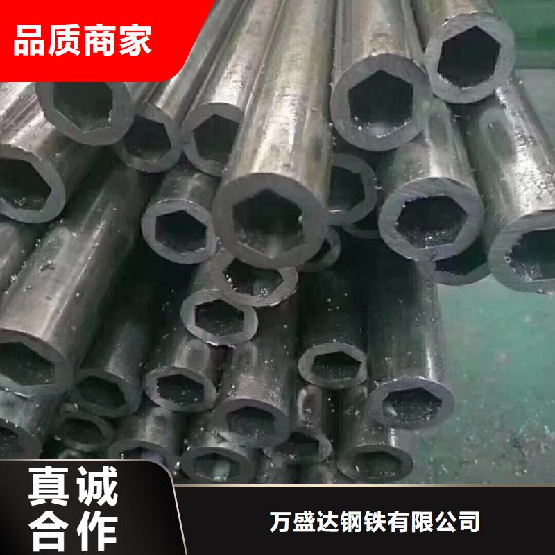 异型管双凸形异型钢管实力商家供货稳定