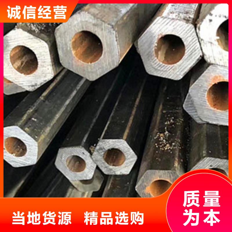 异型管镀锌带方管厂家工艺先进