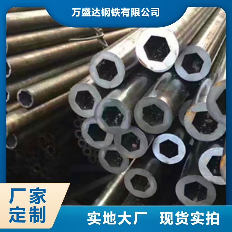 异型管瓜子形异型管现货充裕