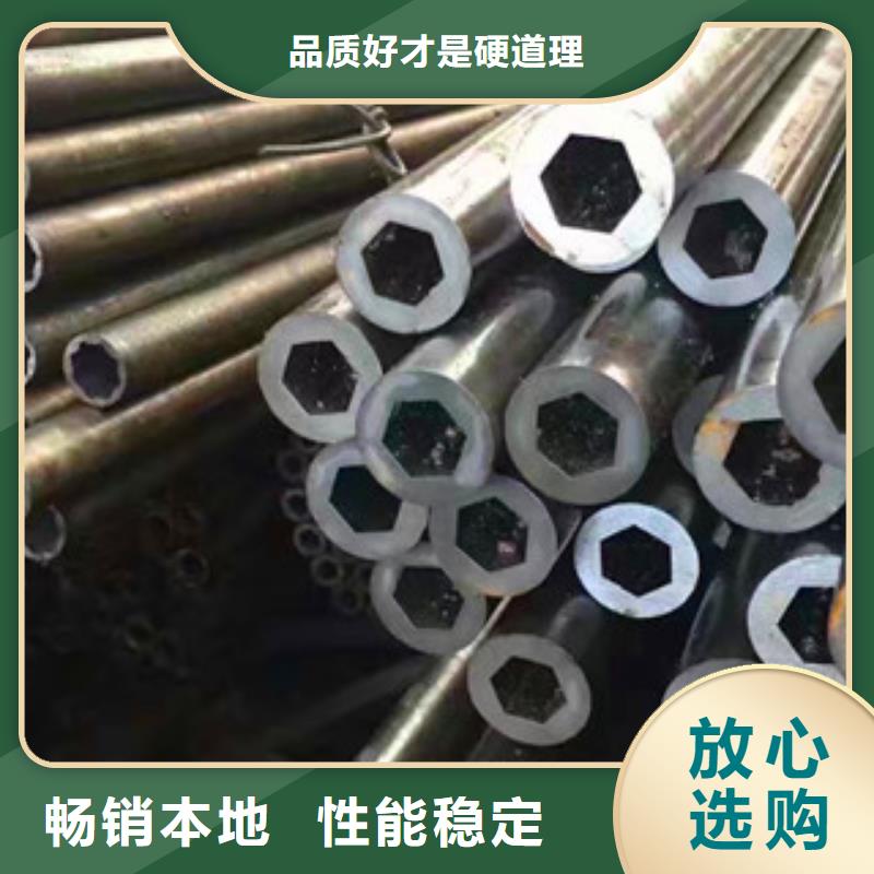 异型管双凸形异型钢管实力商家供货稳定