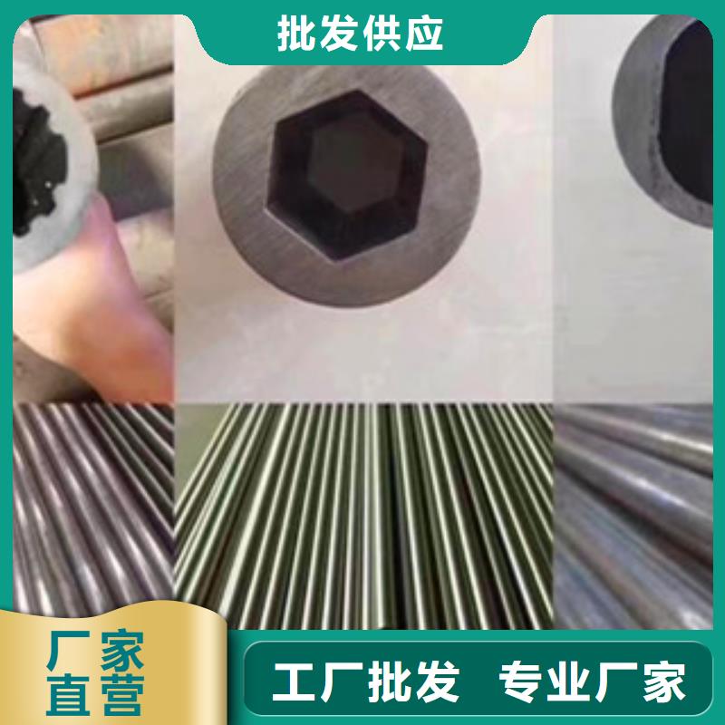 异型管镀锌带方管厂家工艺先进