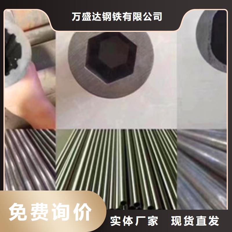 异型管双凸形异型钢管实力商家供货稳定