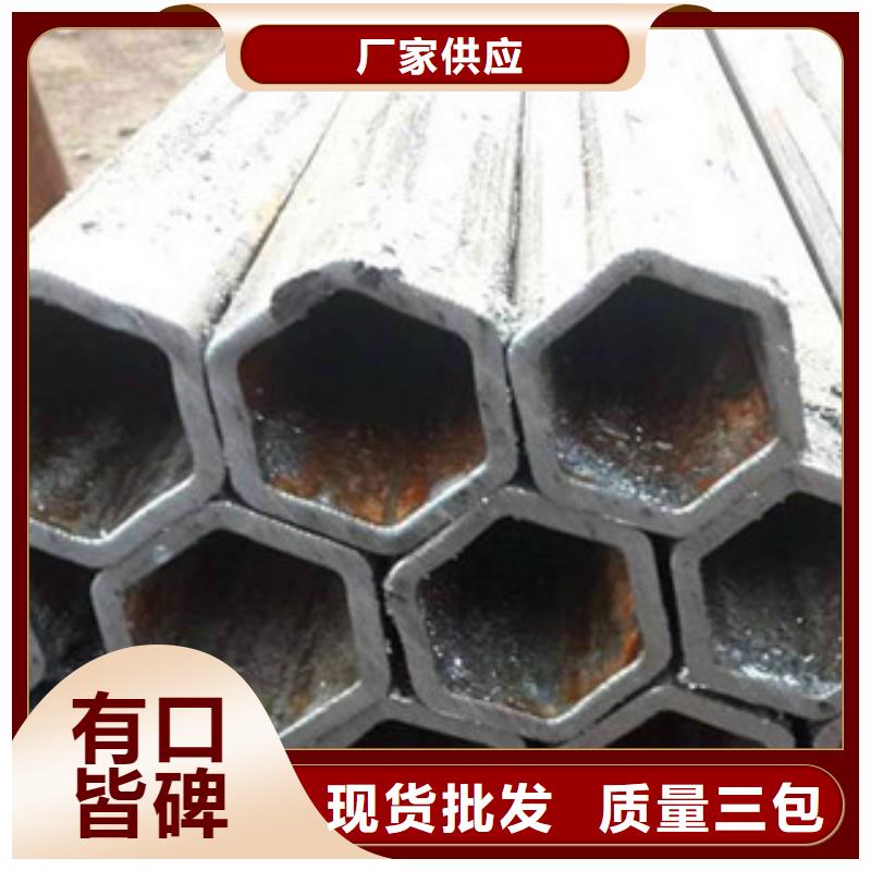 异型管镀锌带方管厂家工艺先进