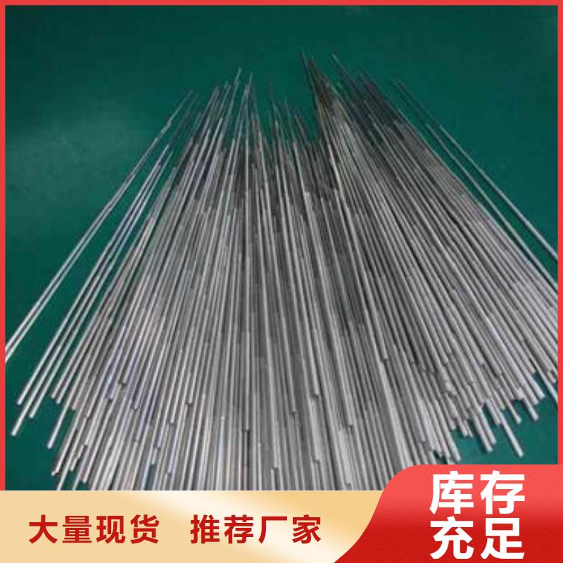 精密钢管20CrMnTi精密钢管现货直发