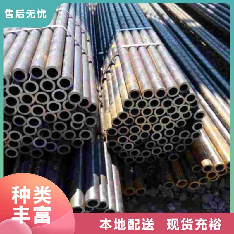 精密钢管,50Cr精密钢管购买的是放心