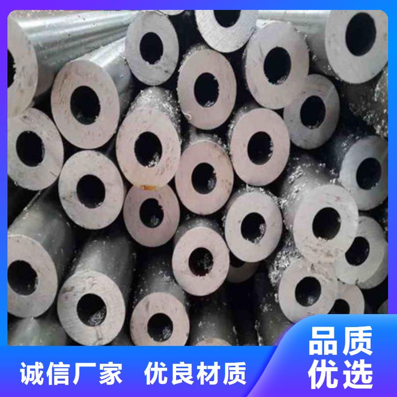 精密钢管,50Cr精密钢管购买的是放心