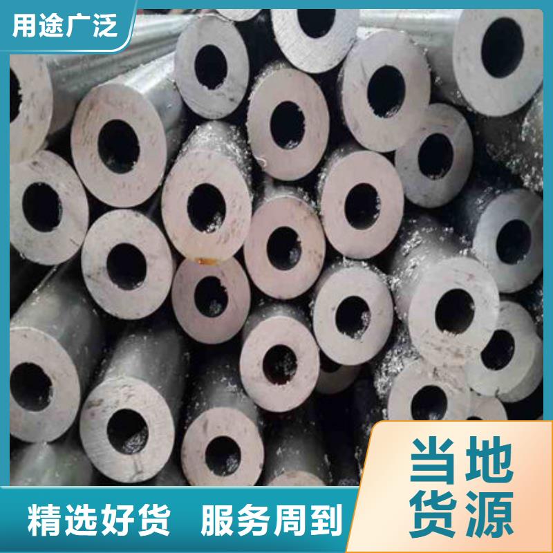 精密钢管_30CrMnTi精密钢管多年经验值得信赖