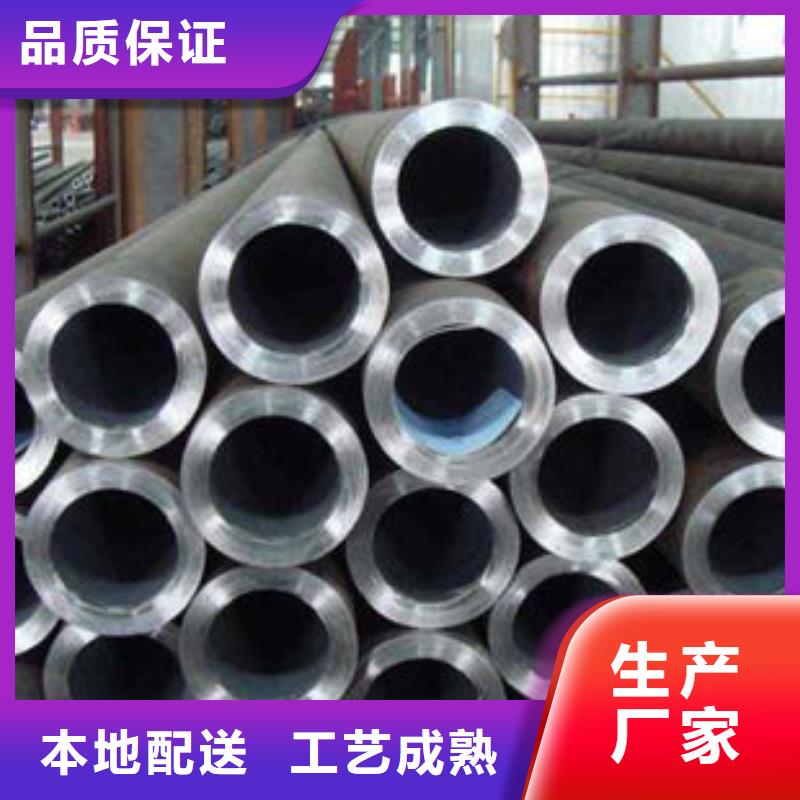 精密钢管无缝方管准时交付