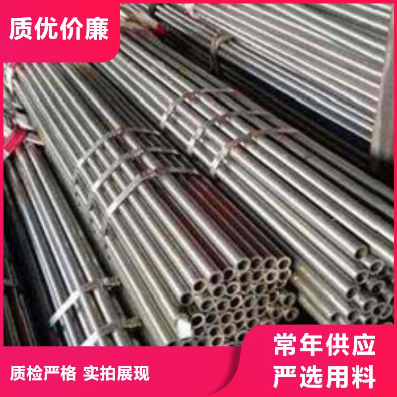 精密钢管_30CrMnTi精密钢管多年经验值得信赖