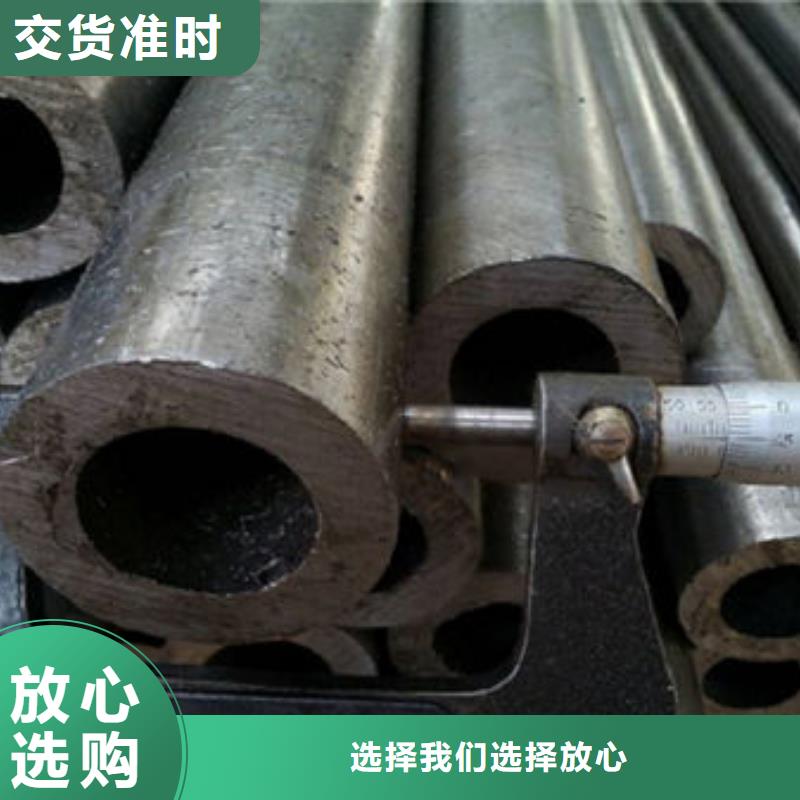 精密钢管无缝方管准时交付