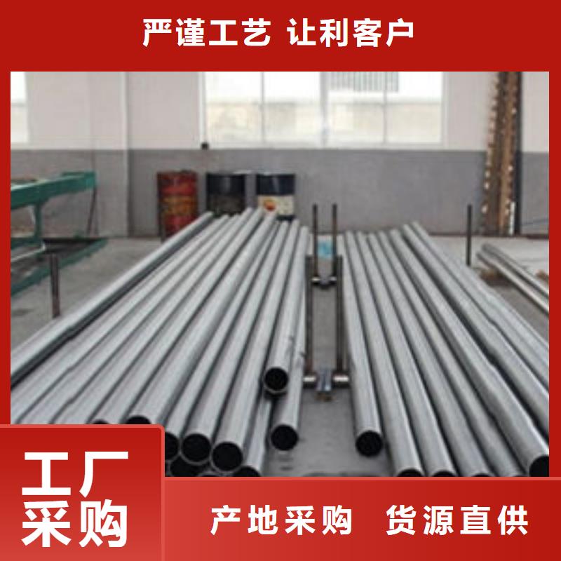 精密钢管,50Cr精密钢管购买的是放心