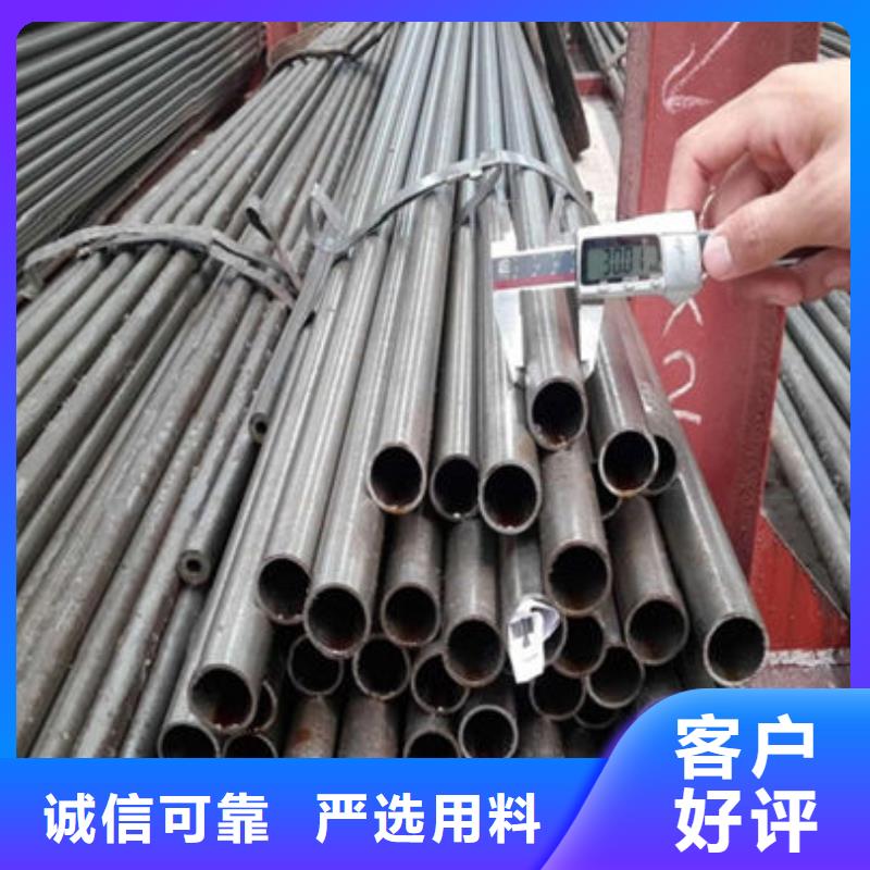 精密钢管-Q355B矩形管细节严格凸显品质