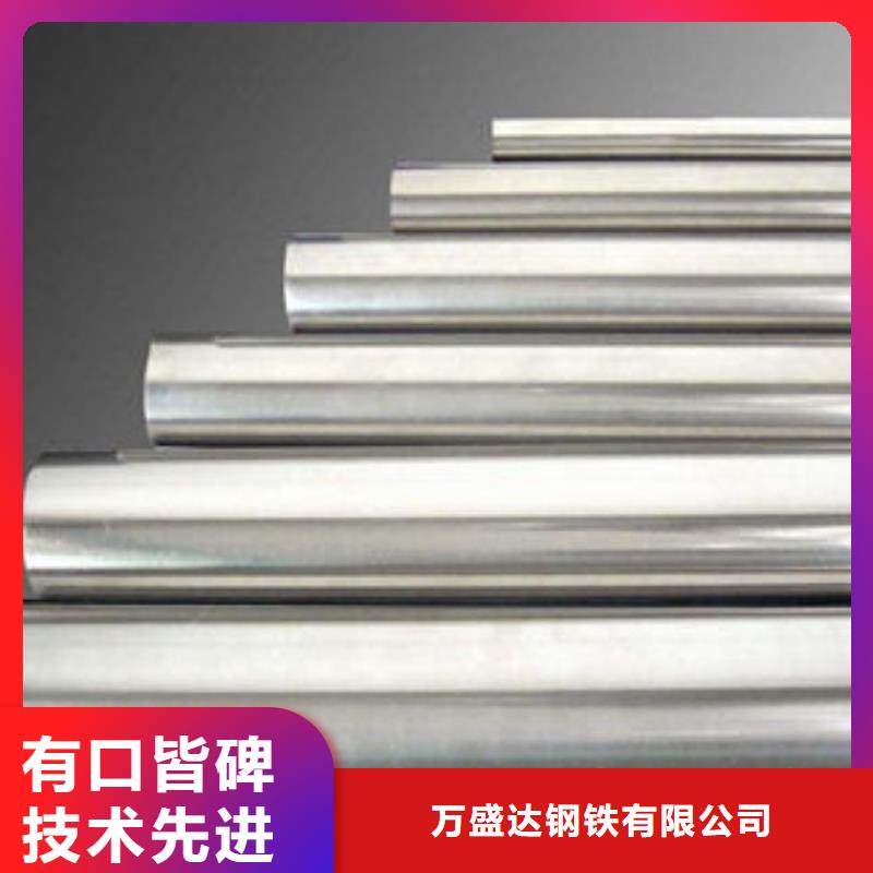 精密钢管无缝方管准时交付