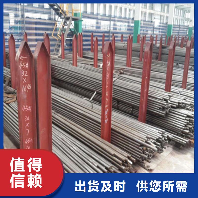 精密钢管无缝方管准时交付