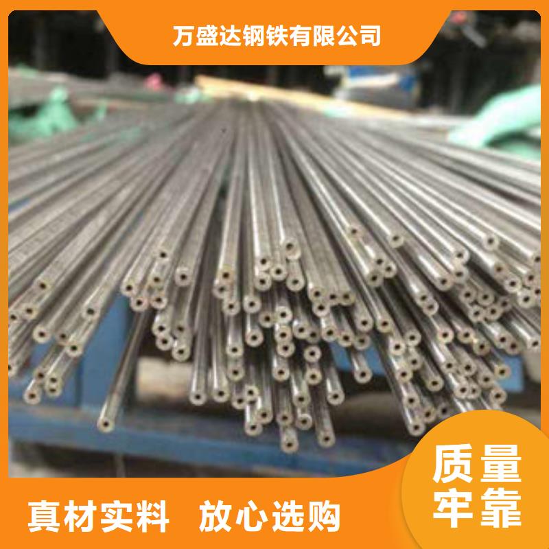 精密钢管-Q355B矩形管细节严格凸显品质
