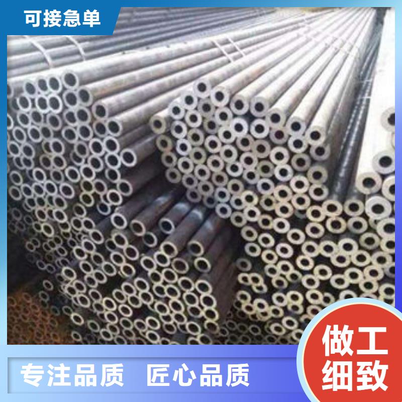 精密钢管,50Cr精密钢管购买的是放心