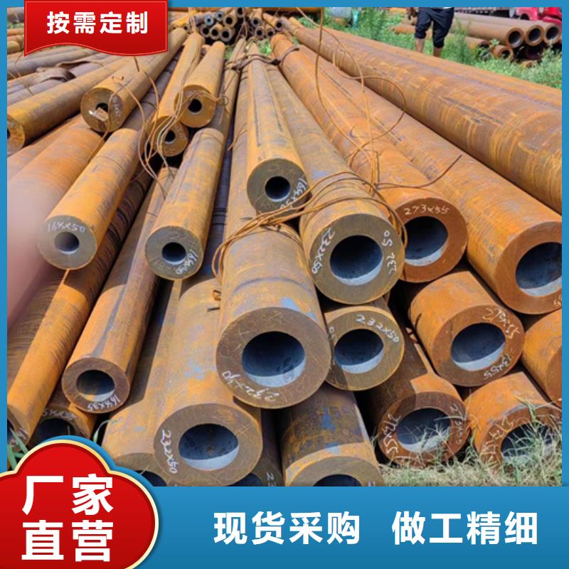 无缝钢管426无缝钢管自有厂家