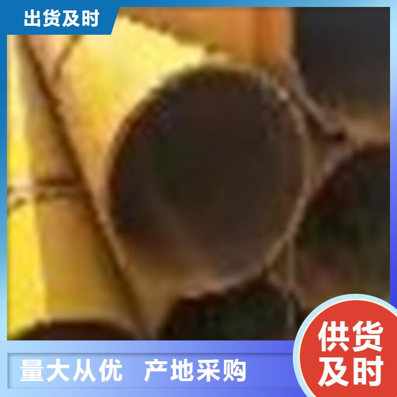 无缝钢管低合金方管服务始终如一