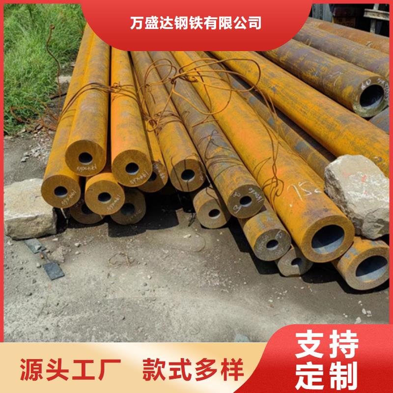无缝钢管低合金方管服务始终如一