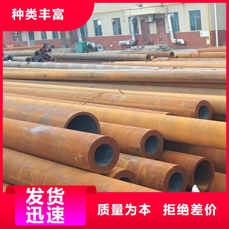 无缝钢管426无缝钢管自有厂家
