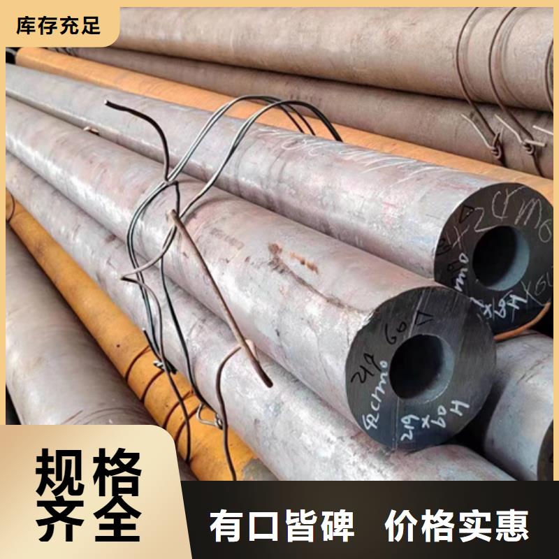 无缝钢管低合金方管服务始终如一
