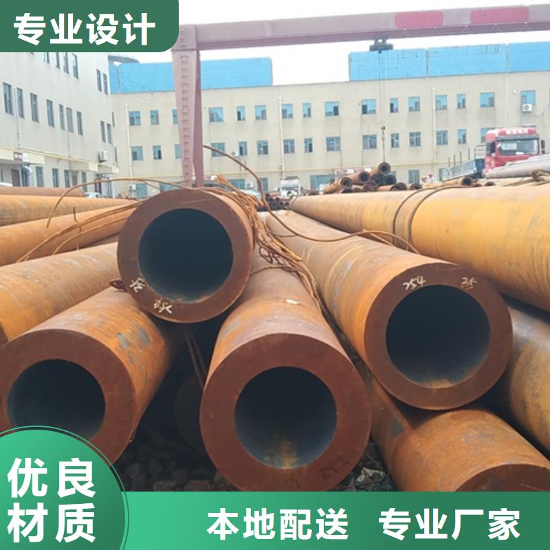 无缝钢管426无缝钢管自有厂家