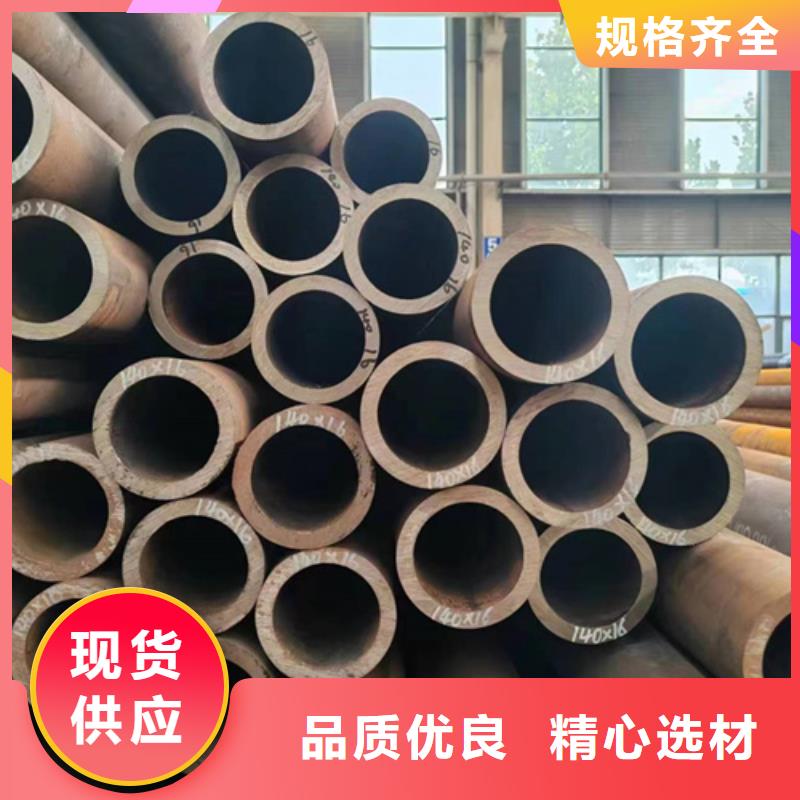 无缝钢管六角管货源充足