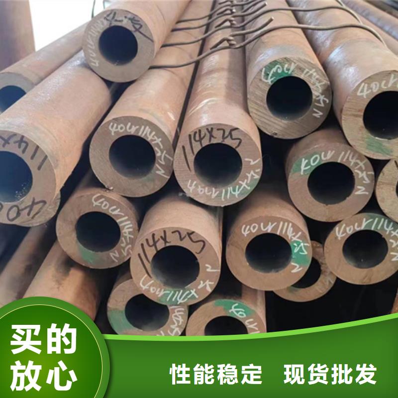 无缝钢管G345E无缝钢管货源稳定