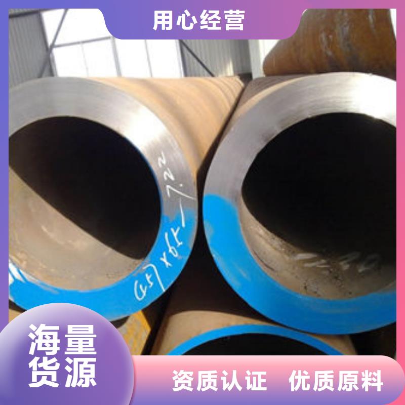 无缝钢管低合金方管服务始终如一