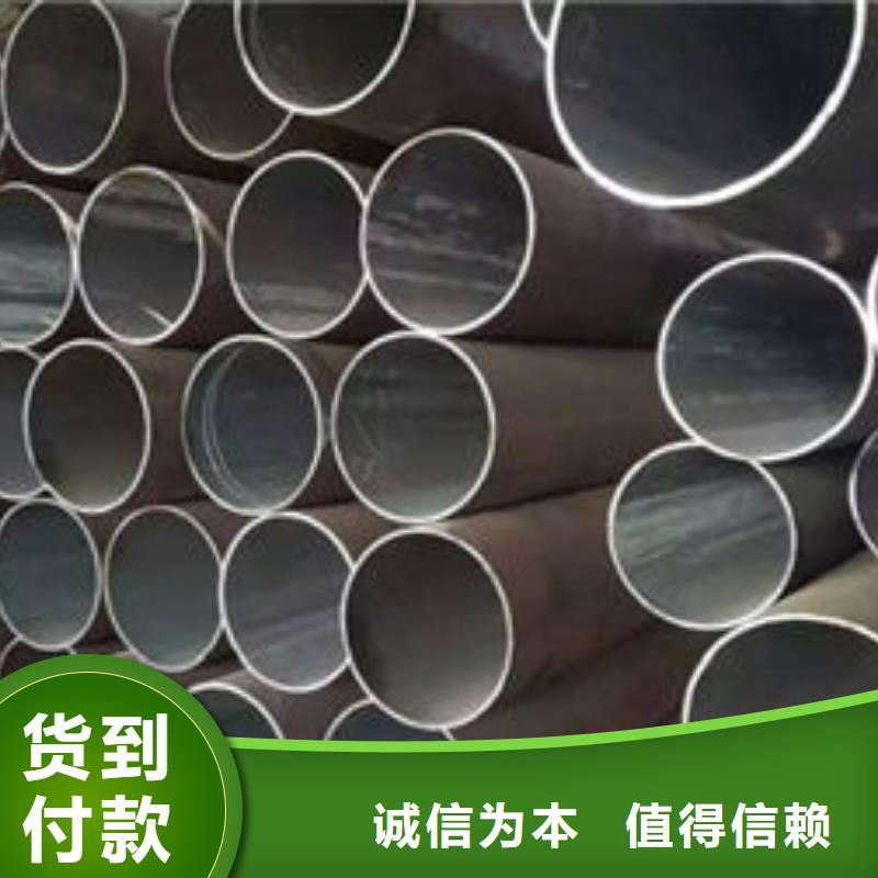 无缝钢管低合金方管服务始终如一