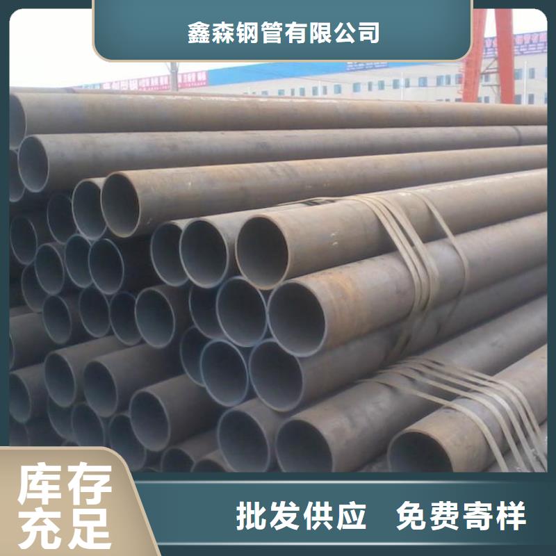 无缝钢管合金钢管工程施工案例