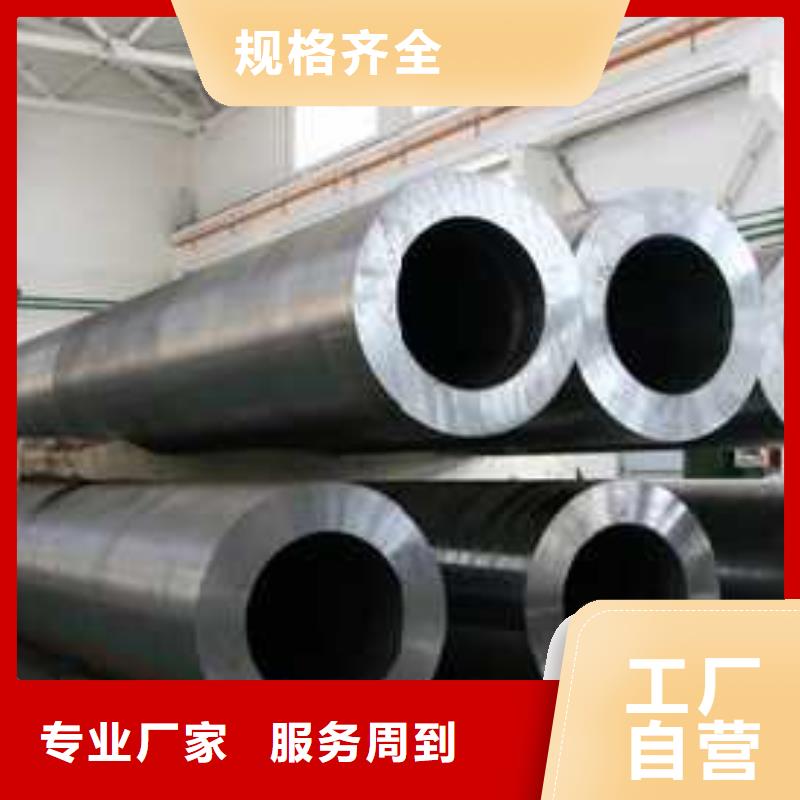 无缝钢管合金钢管工程施工案例