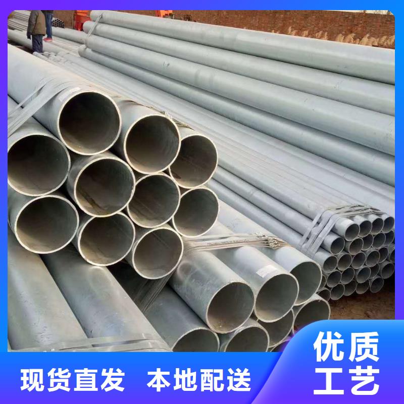 无缝钢管准时交付