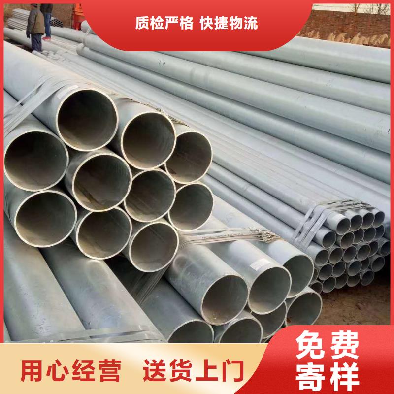 无缝钢管合金钢管工程施工案例