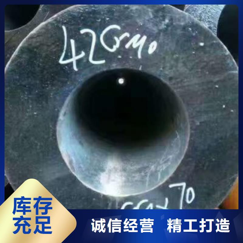 无缝钢管准时交付
