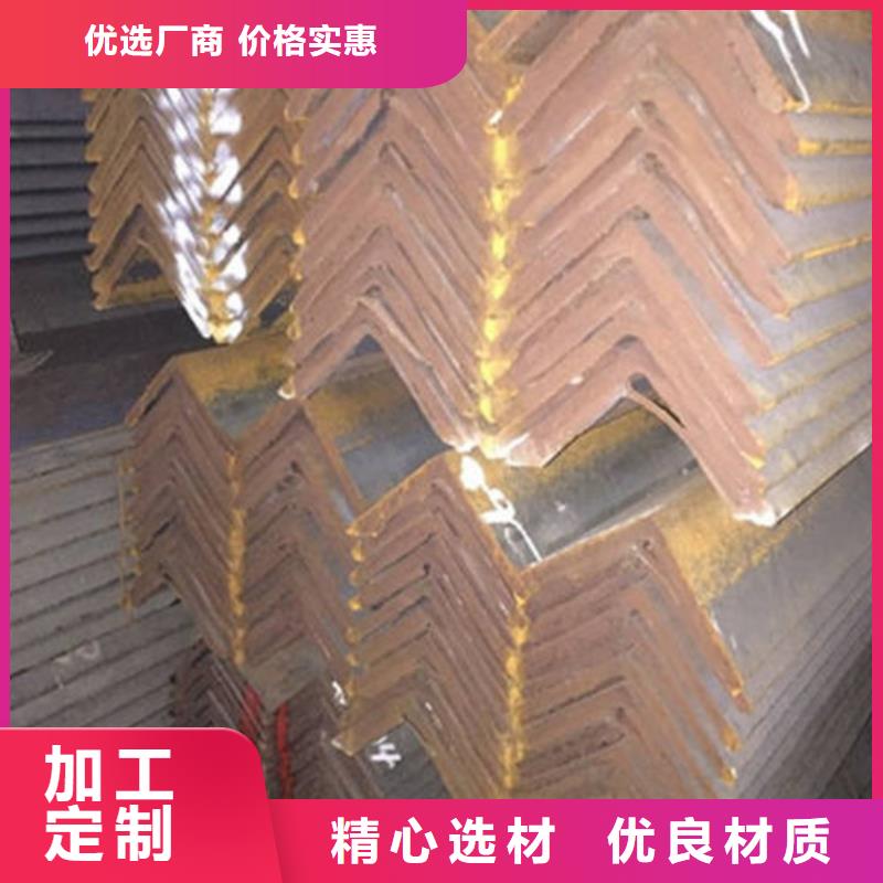 角钢热轧钢板支持定制