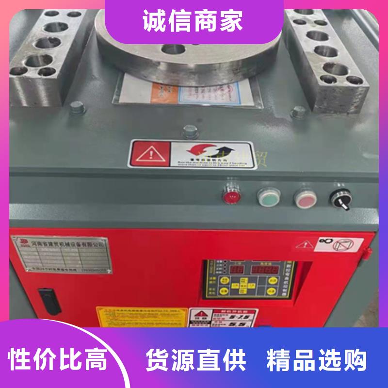 绕筋机-钢筋锯床口碑好实力强