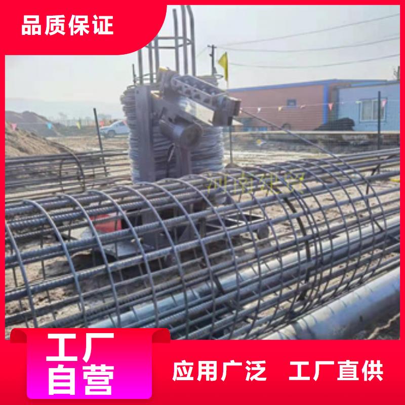 绕筋机钢筋滚丝机一站式服务