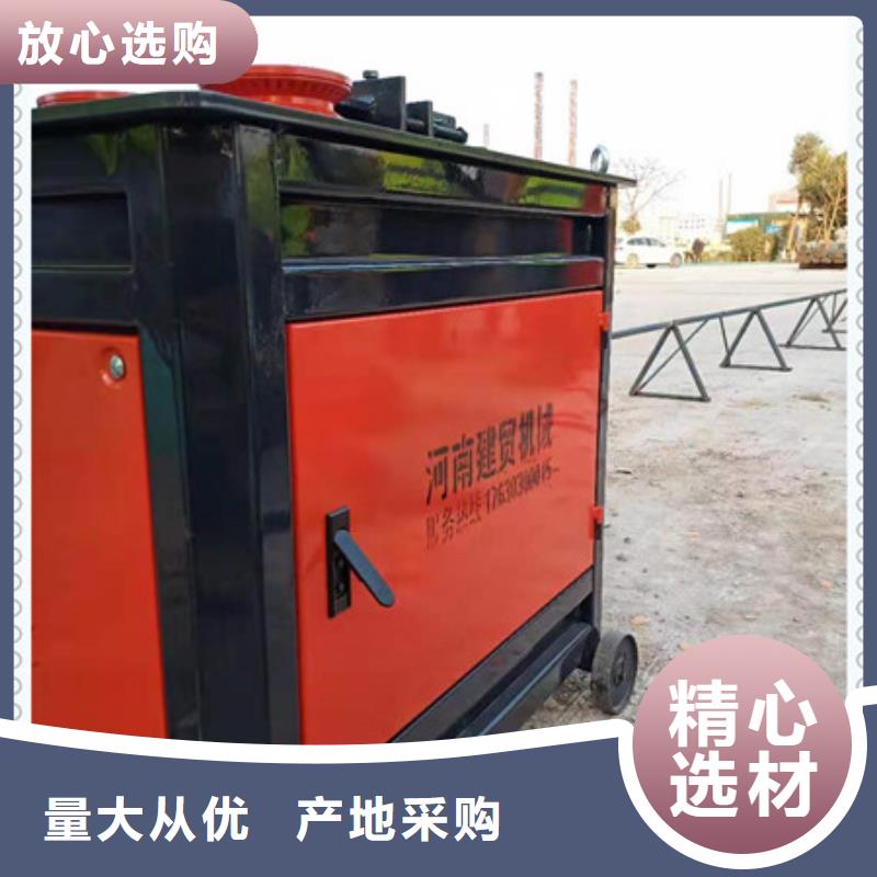 绕筋机-钢筋滚丝机专业设计