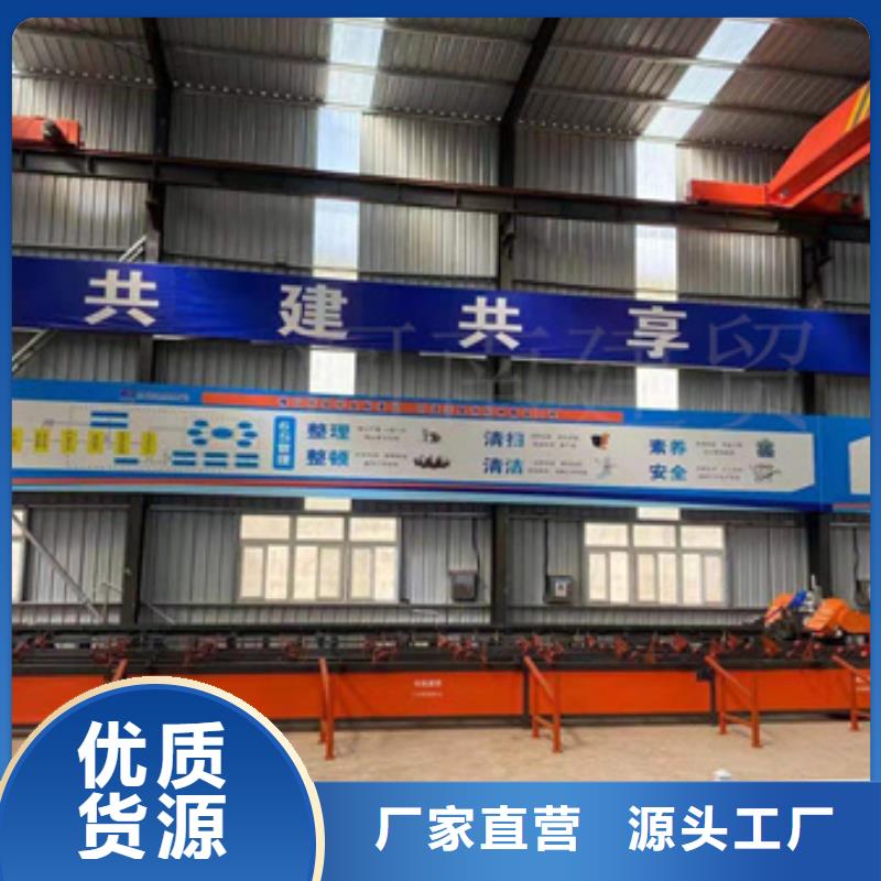 锯床钢筋滚丝机诚信经营质量保证