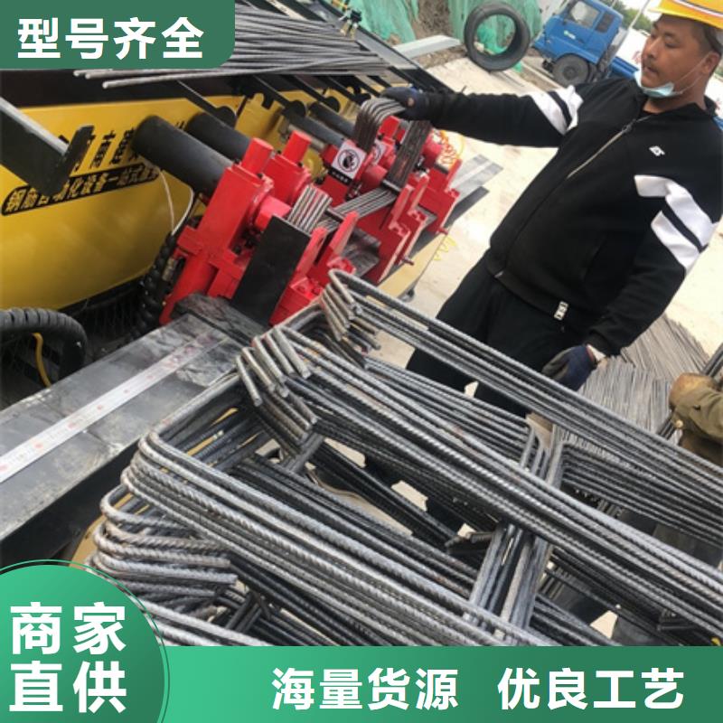 弯曲中心五机头钢筋弯箍机有口皆碑