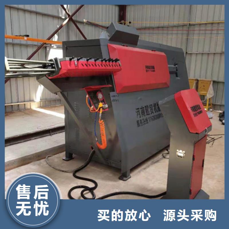 弯曲中心-钢筋锯床用心做好每一件产品