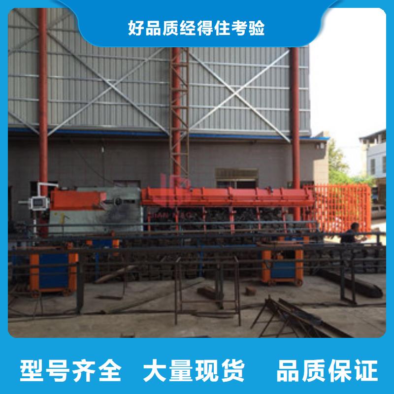 弯曲中心钢筋锯床我们更专业