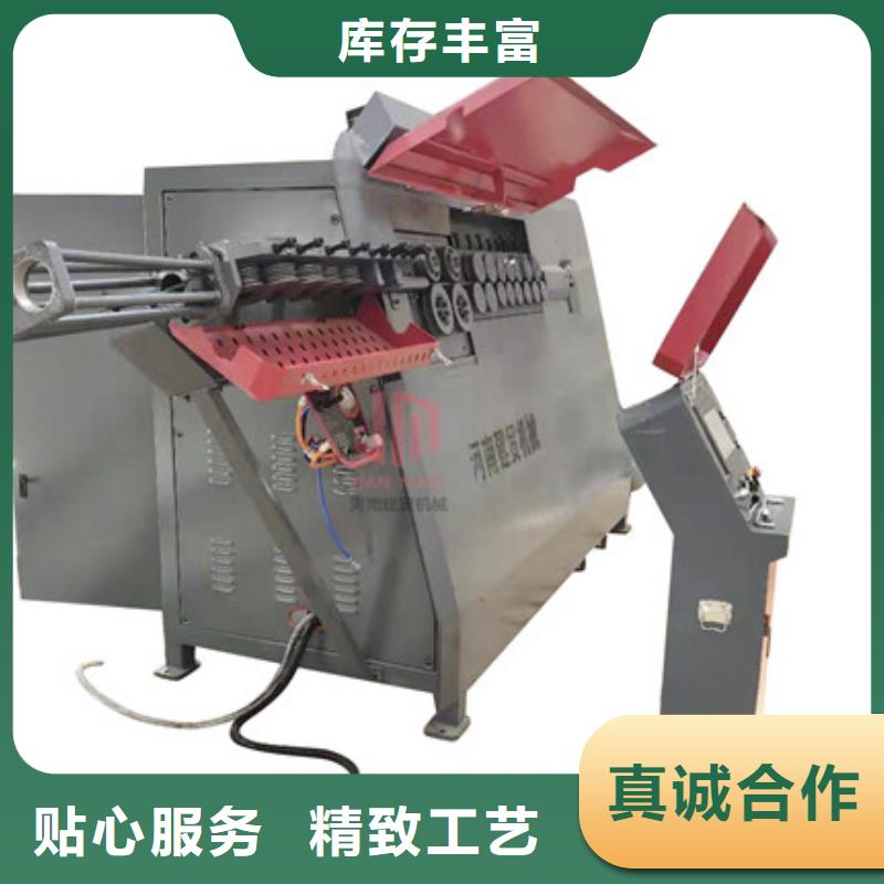 弯曲中心钢筋锯床我们更专业