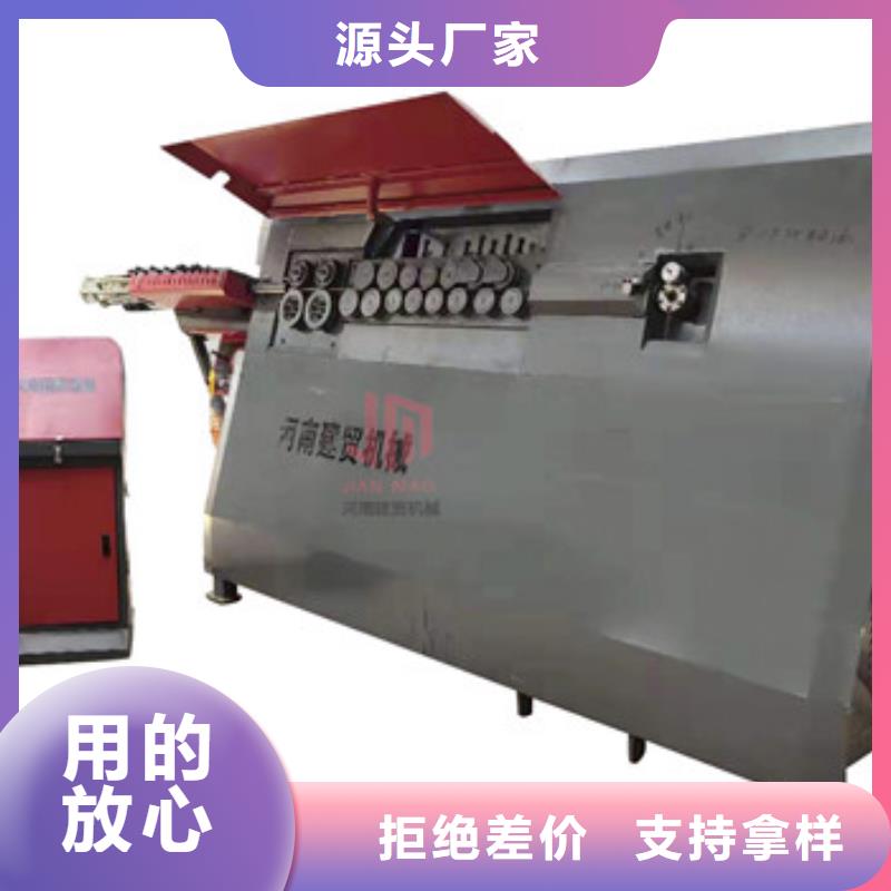 弯曲中心-钢筋锯床用心做好每一件产品