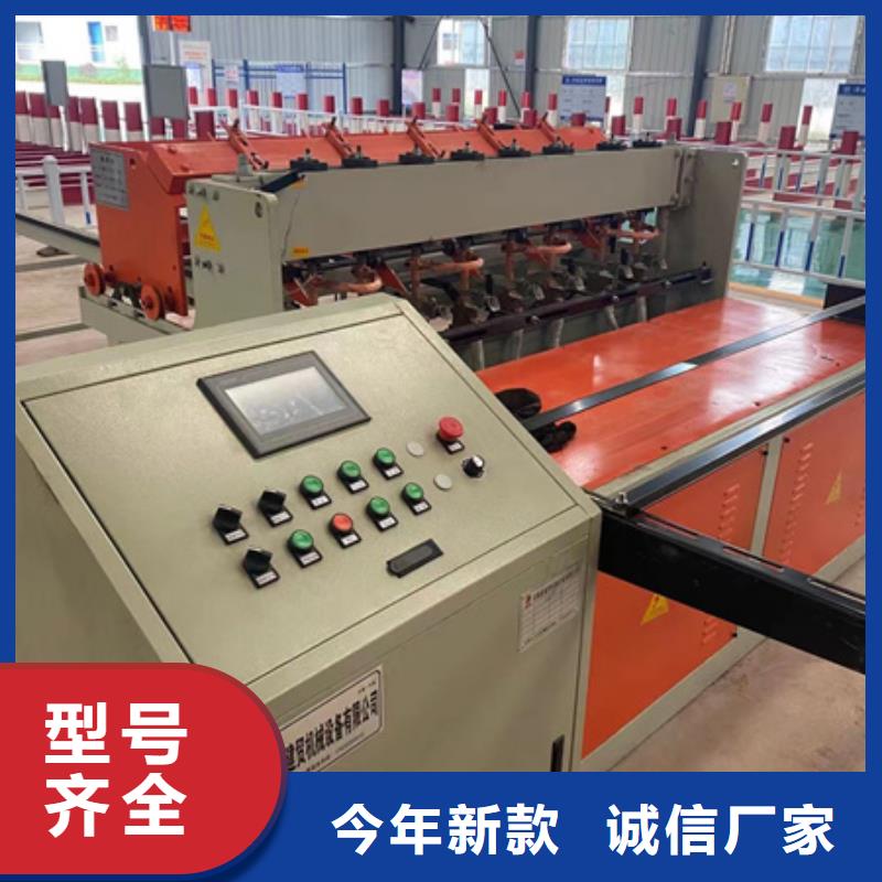 隧道全自动钢筋笼滚焊机真材实料诚信经营