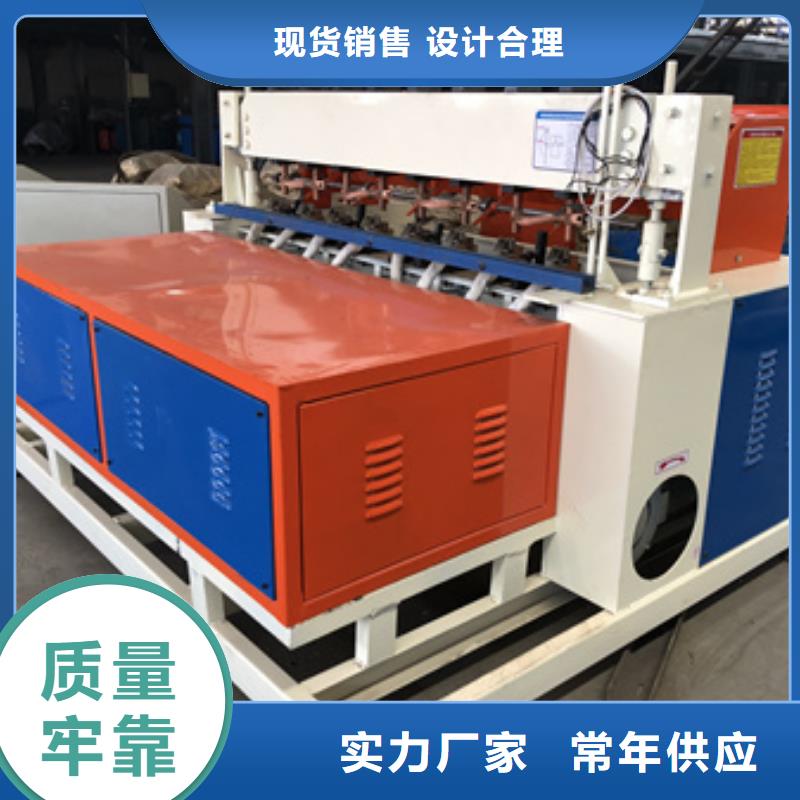 隧道,钢筋锯床厂家直销放心