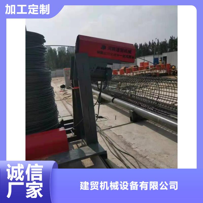 钢筋笼滚笼机 五机头钢筋弯箍机用途广泛